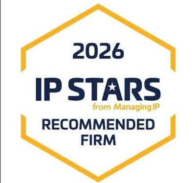 受賞歴 | 康信が再びMIP 2026「IP STARS」の複数のランキングに選出