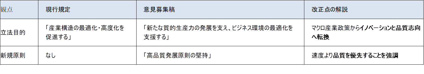 1772510321854.png 1772510321854.png