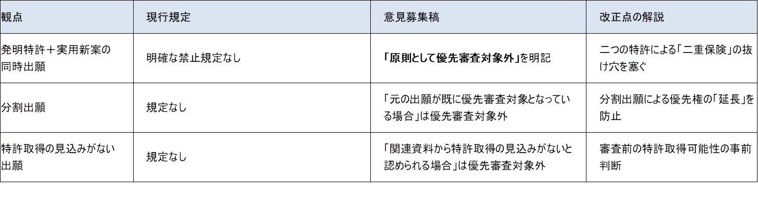 1772510471047.png 1772510471047.png