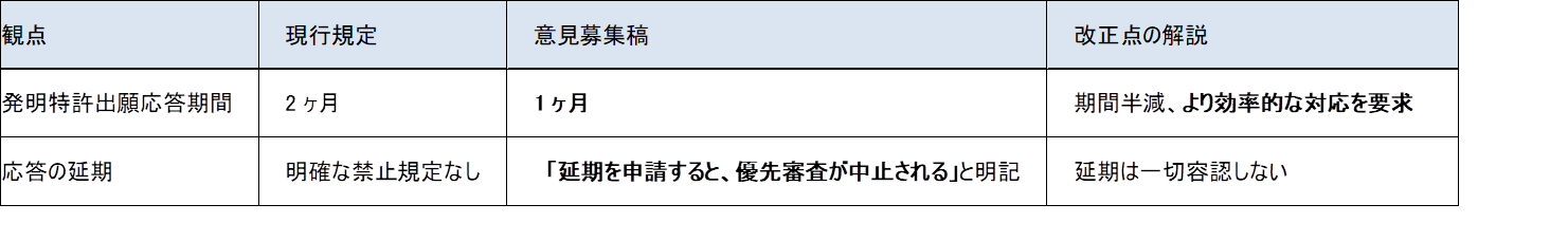 1772510536377.png 1772510536377.png