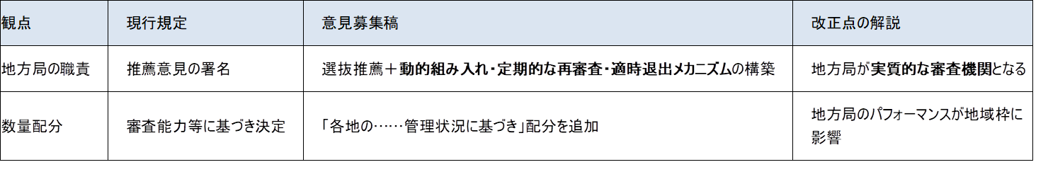 1772510586659.png 1772510586659.png