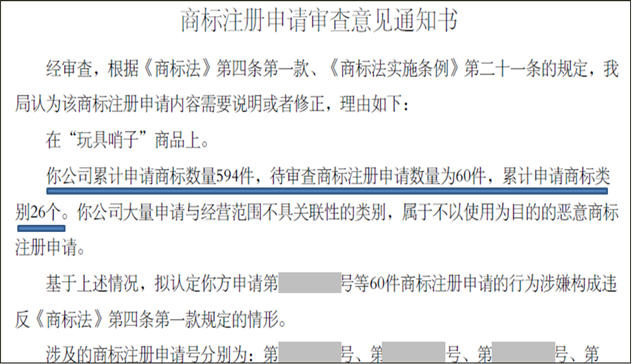 1775556633375.png 图片1.png