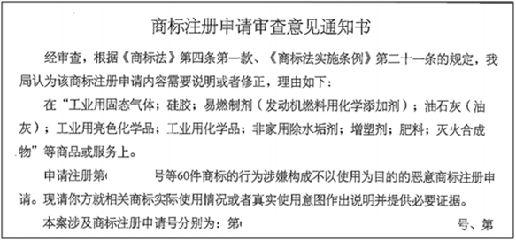 1775556647313.png 图片2.png