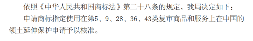 1775810938245.png 1775810938245.png